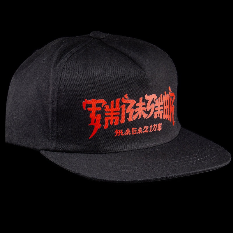 Chinatown Hat