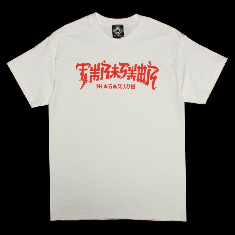 Chinatown T-Shirt
