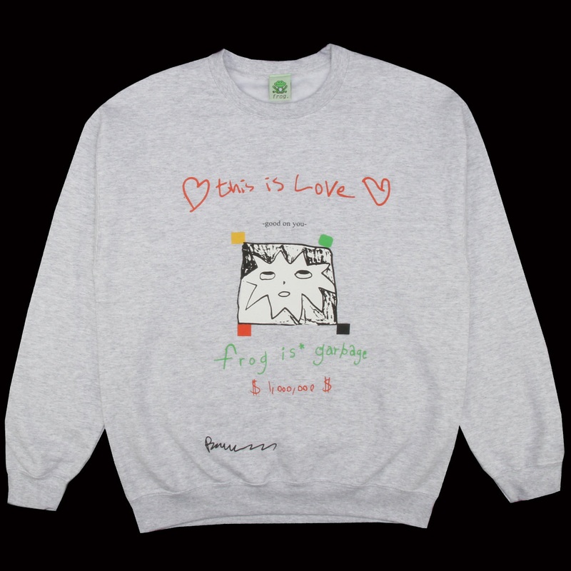 Frog is Garbage Sweater