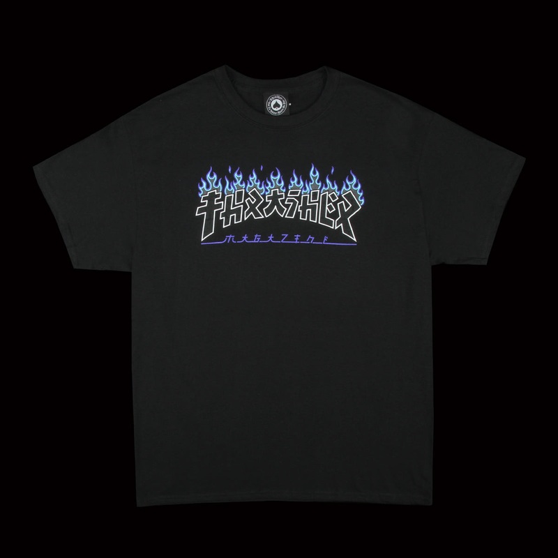 Godzilla Charred T-Shirt