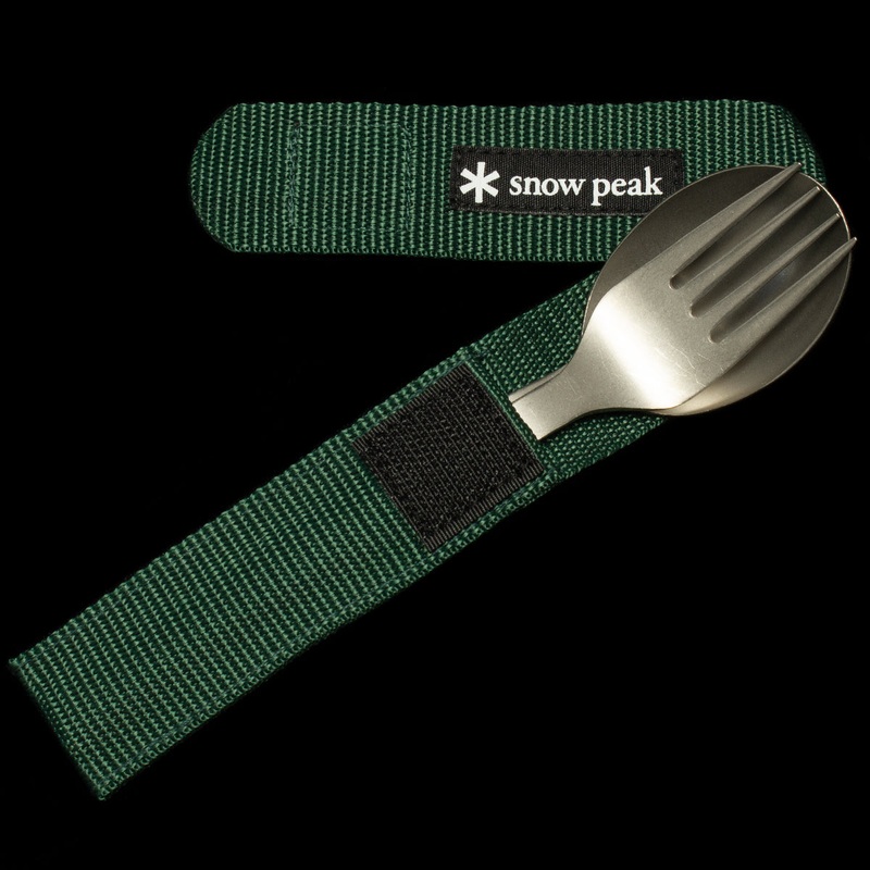 Titanium Fork & Spoon Set – Green Case