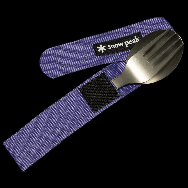 Titanium Fork & Spoon Set – Purple Case