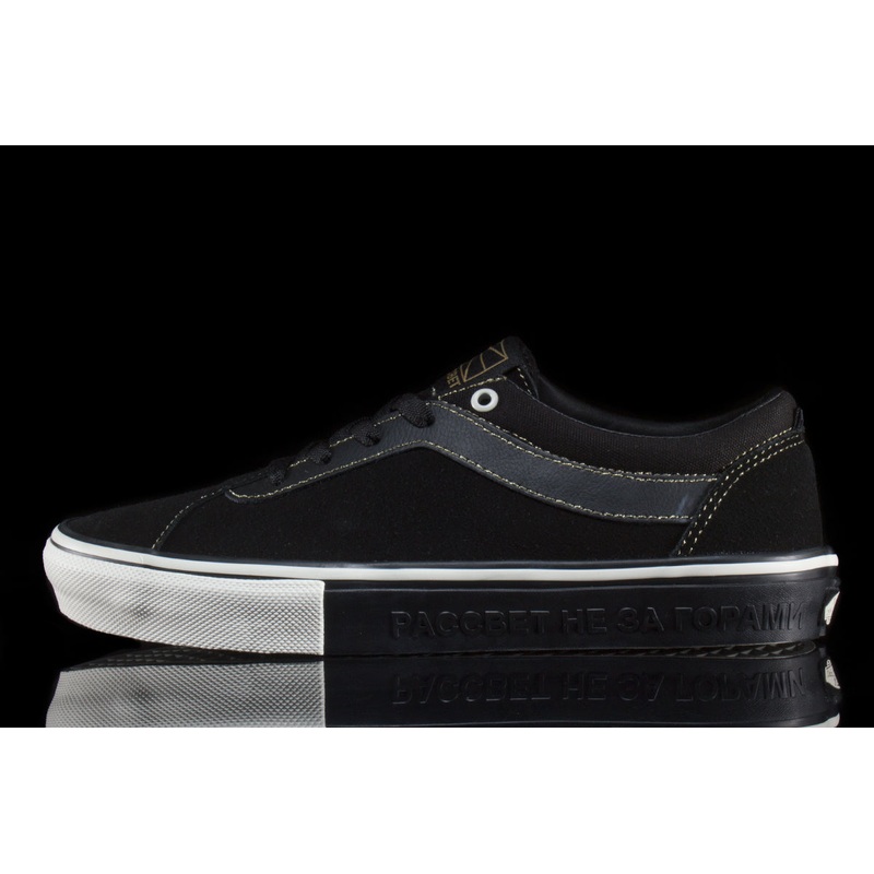 Skate Bold (RASSVET)