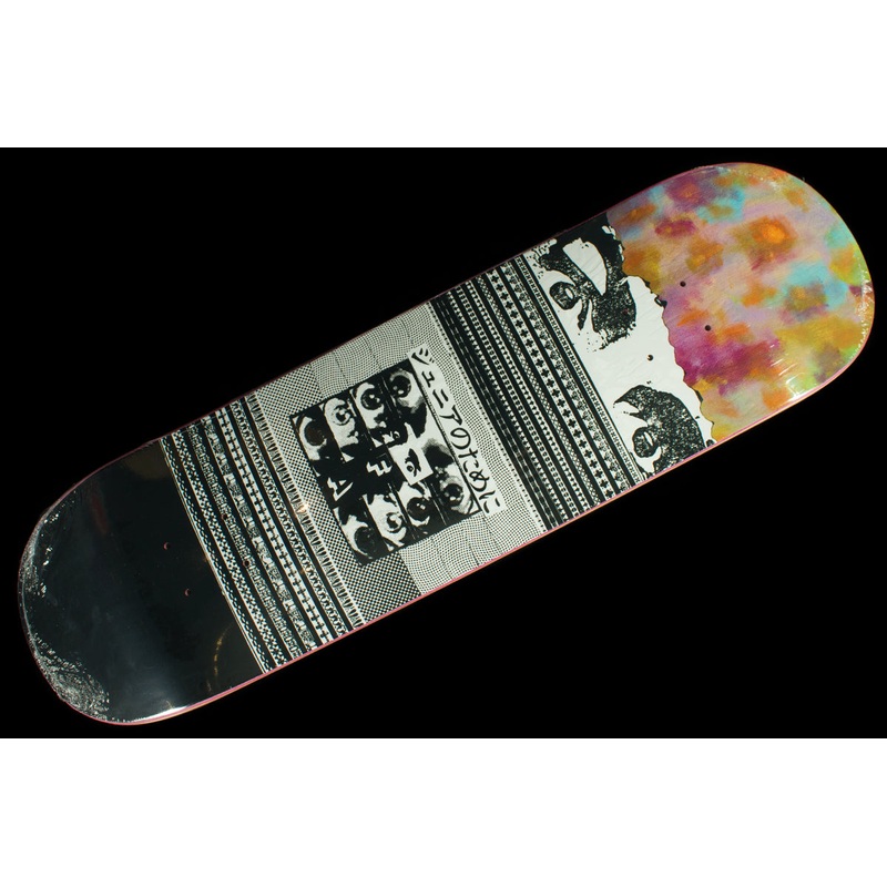 Eyes 2 Black Deck – 8 & 8.5