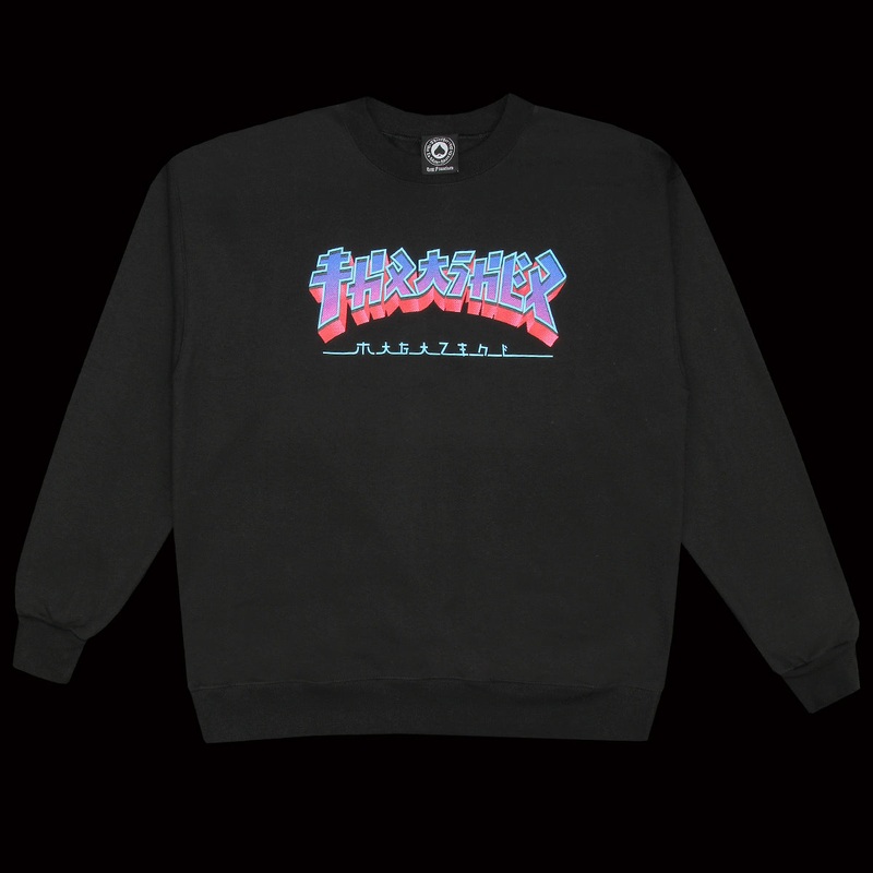 Godzilla Burst Logo Crewneck