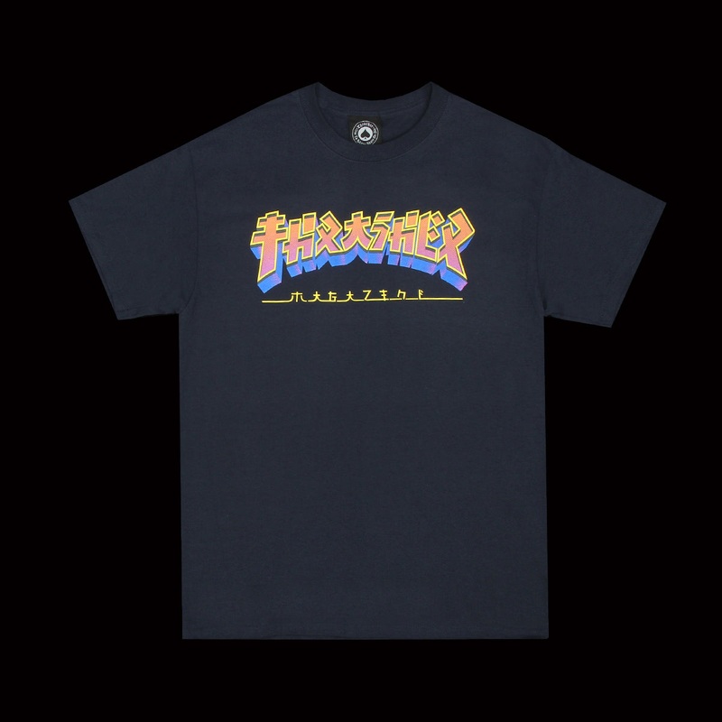 Godzilla Burst T-Shirt