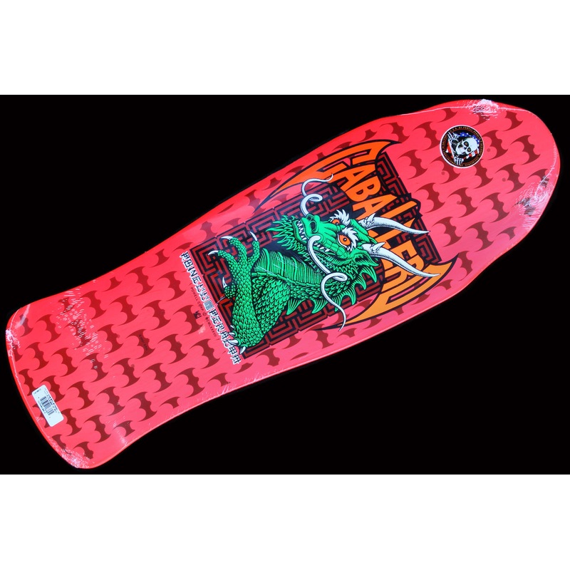 Caballero Street Reissue
