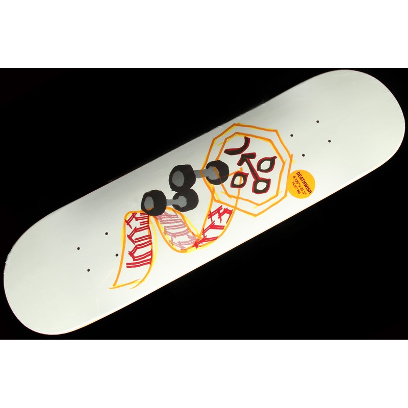 EE Ribbon Deck 8.125″