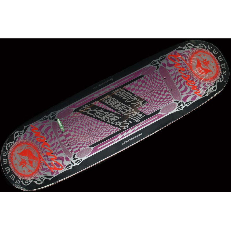 Kento – Summer Love Deck 8.8″
