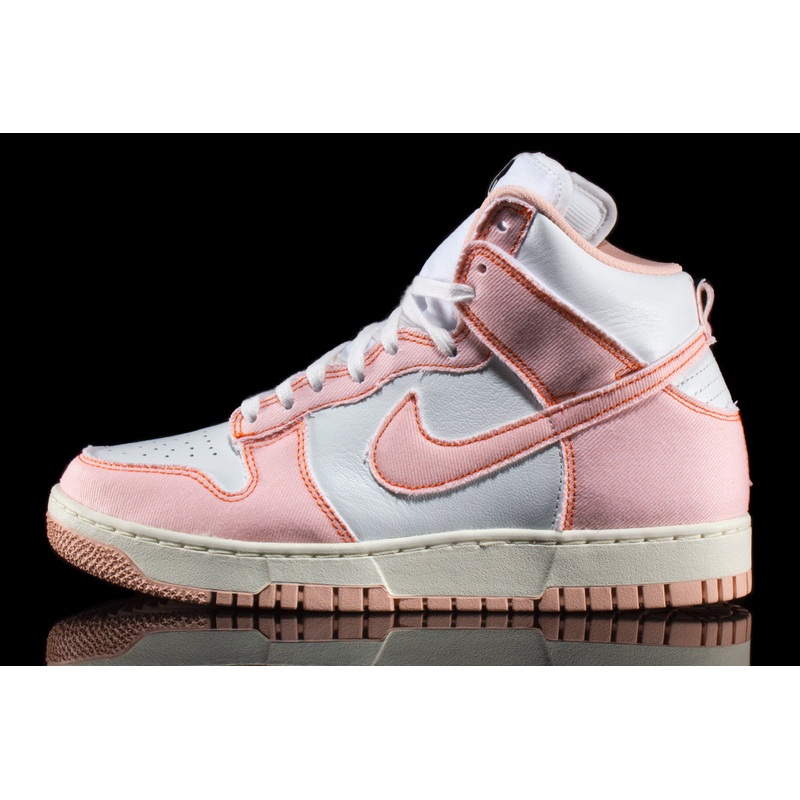 Dunk High 1985