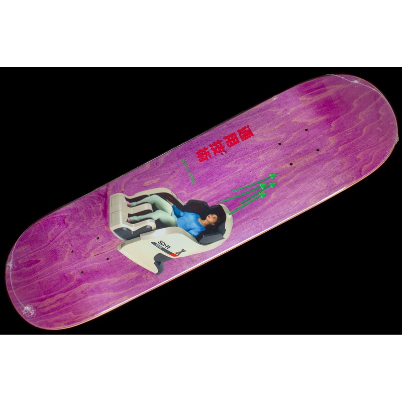Jerry Hsu Pink Deck 8.25″