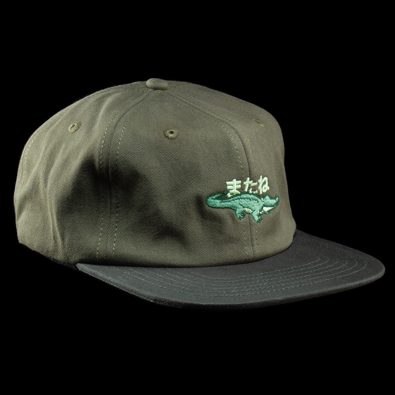 See Ya Later 2 Tone Hat