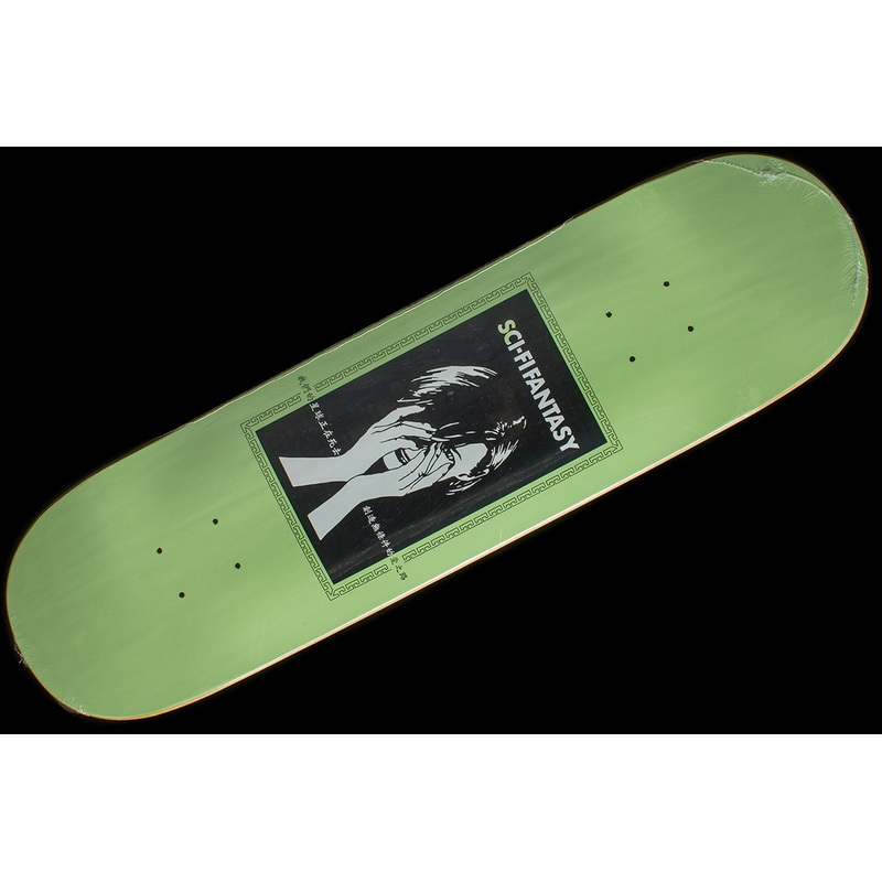 Desire Path Deck 8.5″