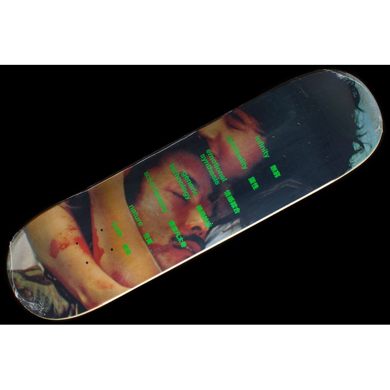 Eternal Recurrence Deck 8.38″