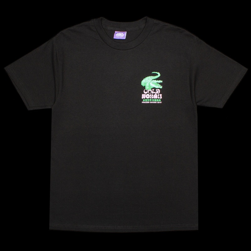 Gator T-Shirt