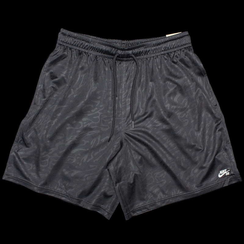 Jacquard Sport Short