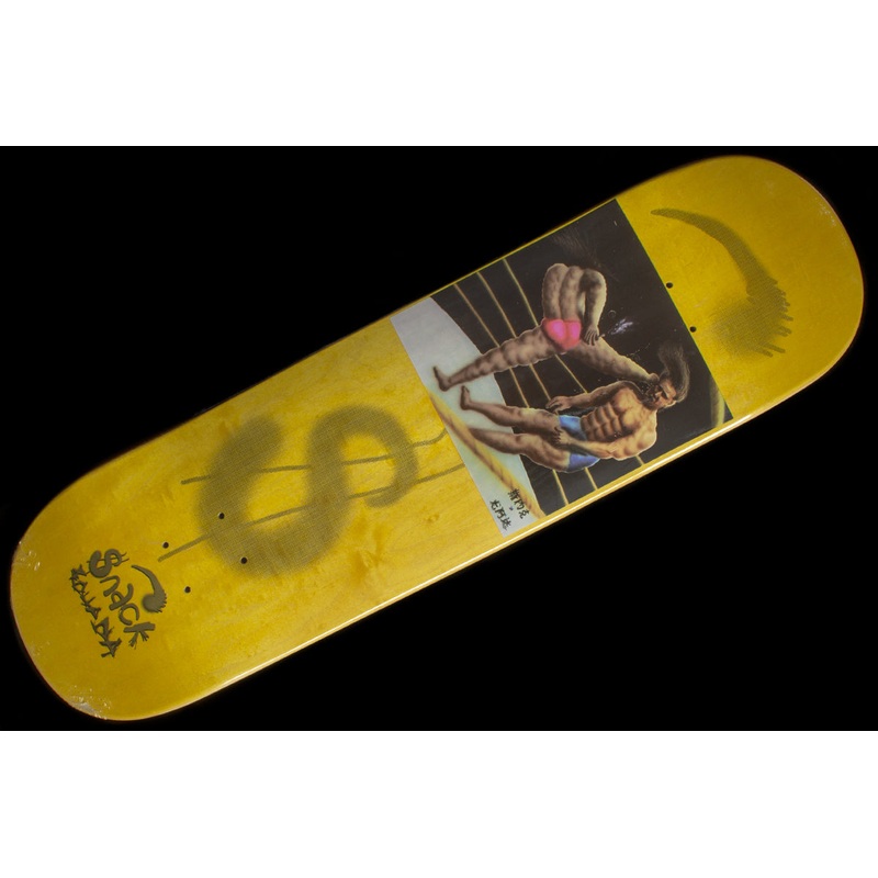 Covarrubias – Smokehouse Deck 8.25″ & 8.5″
