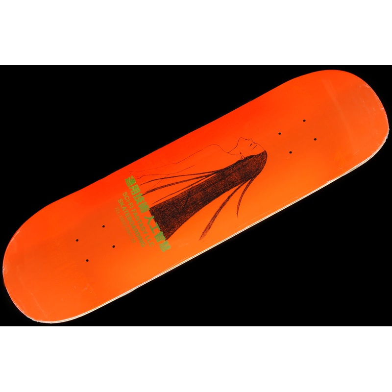 Spiritual Darkness Deck 8.3″