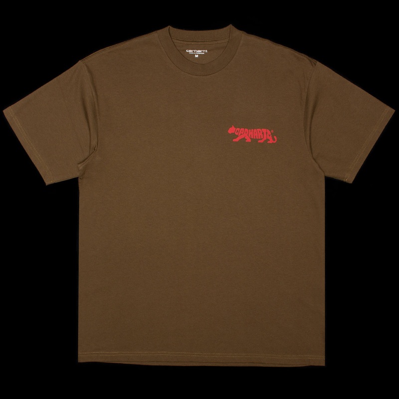 S/S Rocky T-Shirt