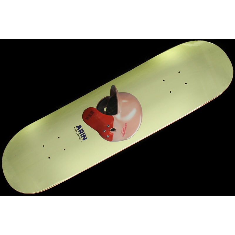 Arin – Helmet Deck 8.25″ & 8.5″