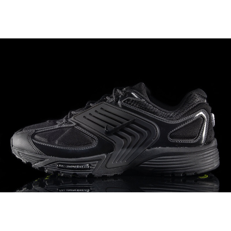 Air Pegasus Wave