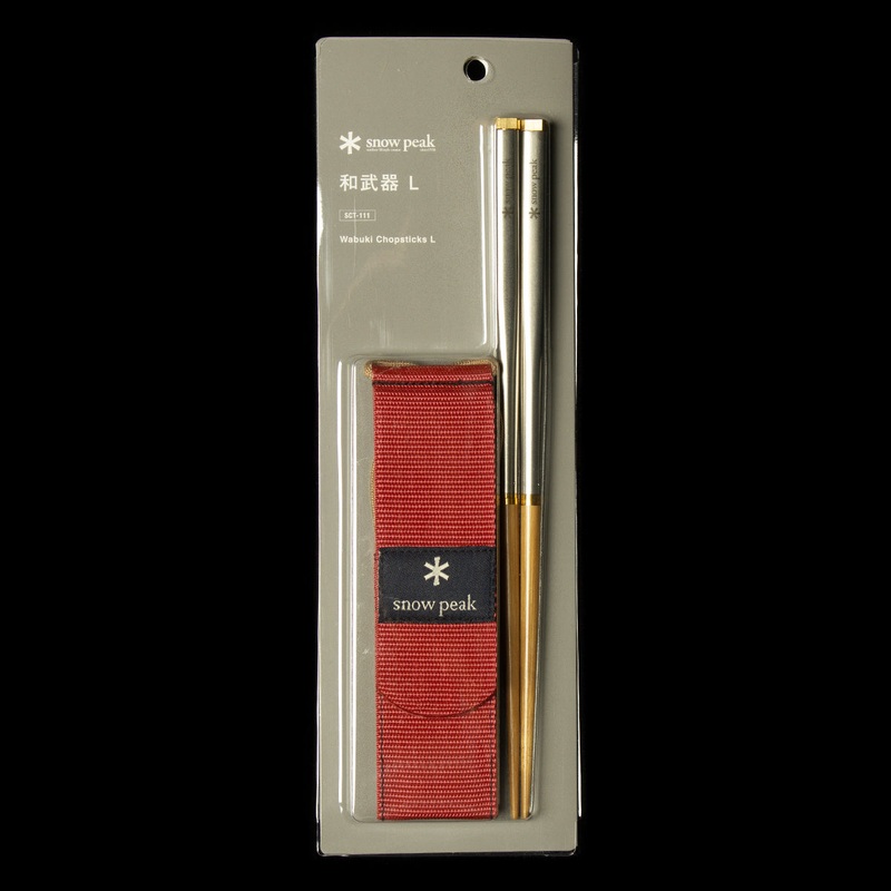 Wabuki Chopsticks – Large