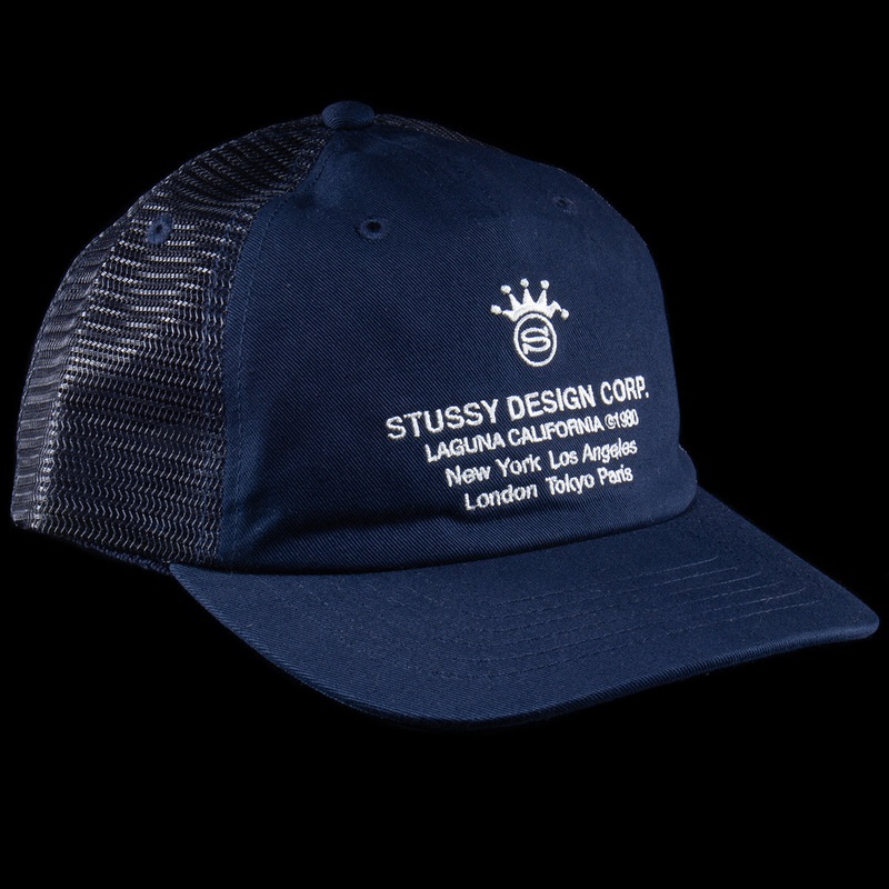 LP Design Crop Trucker Cap