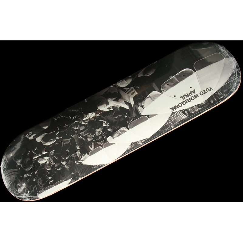 Yuto Horigome – 2021 Deck 8.25″