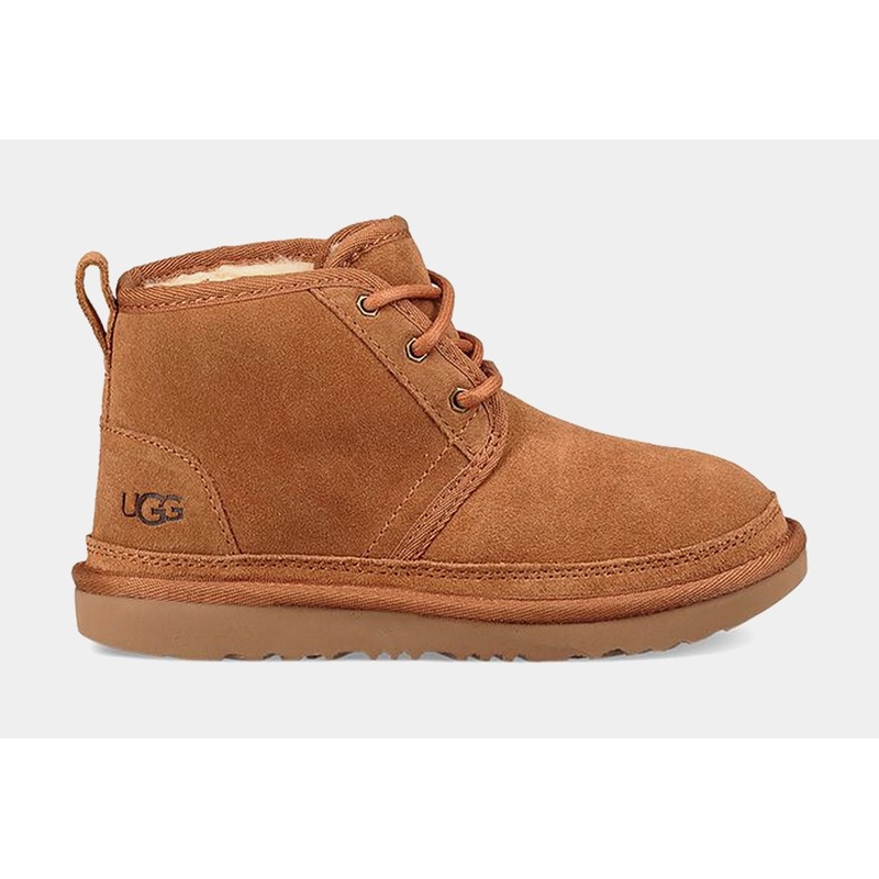 Neumel Grade School Boots (Brown)