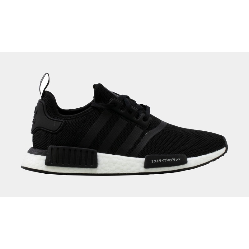 NMD R1 Mens Running Shoe (Black/White)