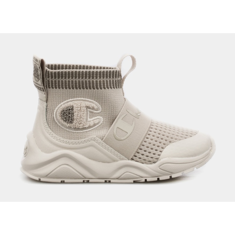 SP Exclusive 30th Anniversary Rally Pro Infant Toddler Lifestyle Shoes (Taupe/Beige)