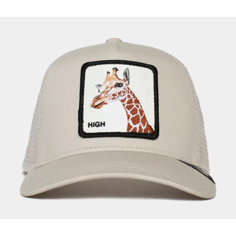 So High Trucker Mens Hat (Khaki)
