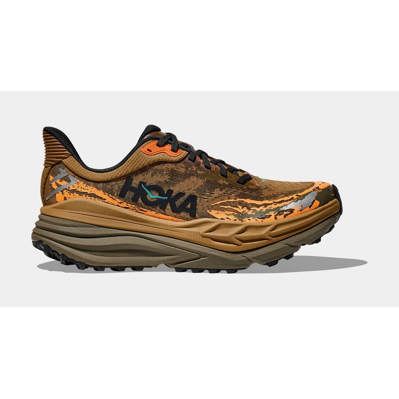Stinson 7 Mens Running Shoes (Honey)