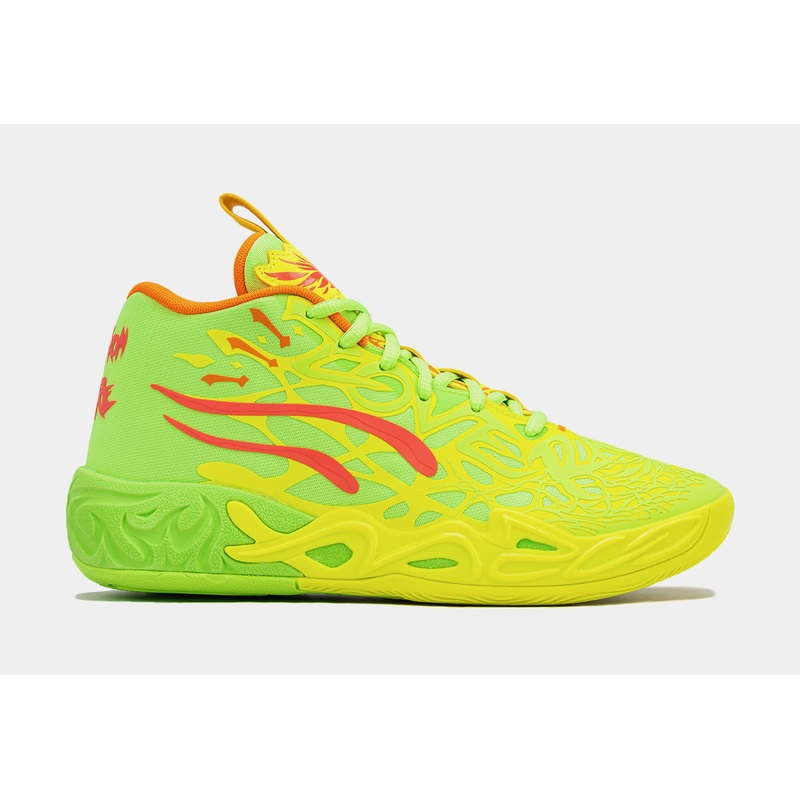 MB.04 Grade School Basketball Shoes (Green/Yellow)