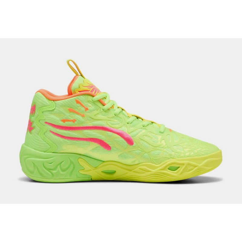 MB.04 Neon Mens Basketball Shoes (Neon Green)