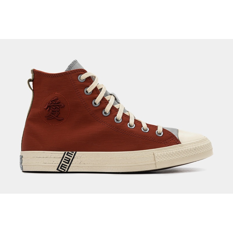 Chuck Taylor All Star x Gaara Mens Lifestyle Shoes (Brown/White)